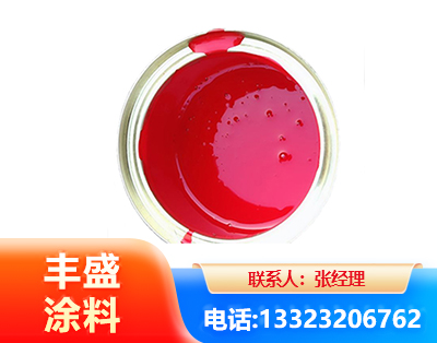 咸宁水性沥青漆