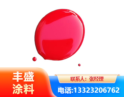 咸宁水性丙烯酸聚氨酯漆