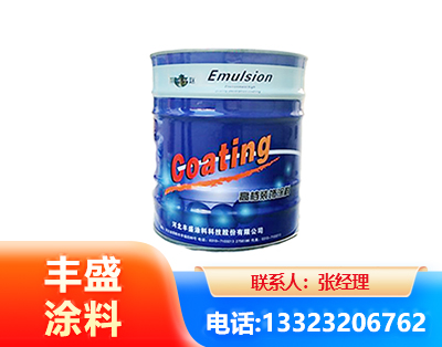 咸宁水性聚氨酯漆
