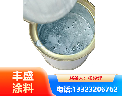 咸宁水性环氧树脂漆