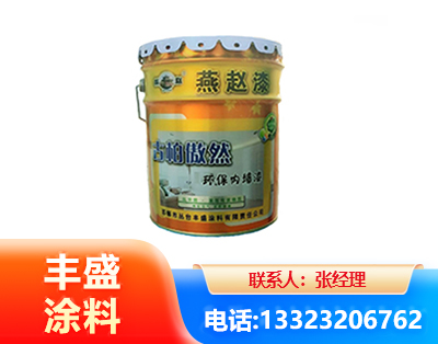 咸宁水性防锈漆