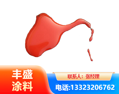 咸宁水性有机硅耐高温漆